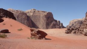 A rocky desert landscape.